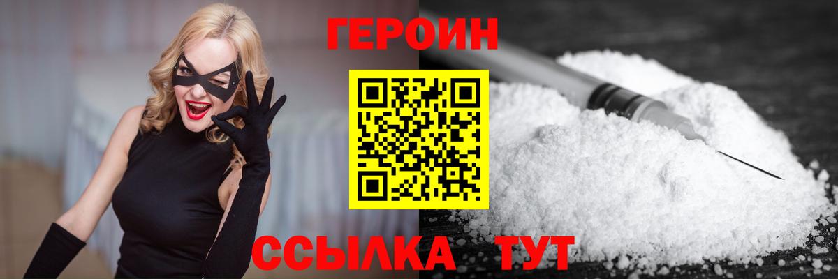 ГАШ Карталы