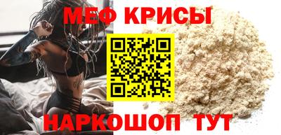 метадон Коммунар