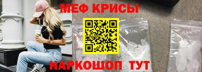 метадон Коммунар