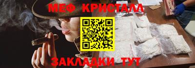 гашиш Конаково