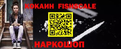 гашиш Конаково