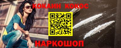 метадон Коммунар