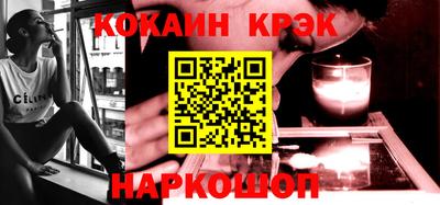 метадон Коммунар