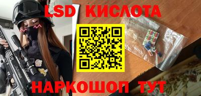 метадон Коммунар