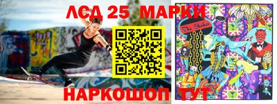 метадон Коммунар