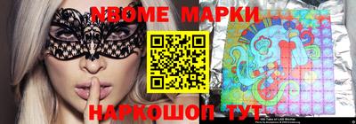 гашиш Конаково
