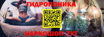 метадон Коммунар