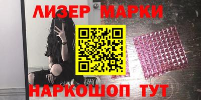 гашиш Конаково