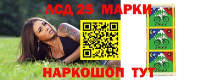 гашиш Конаково