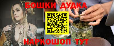 метадон Коммунар