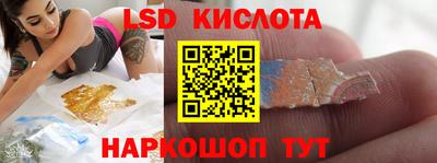 гашиш Конаково
