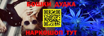 COCAINE Комсомольск-на-Амуре
