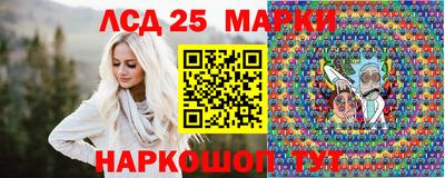 COCAINE Комсомольск-на-Амуре