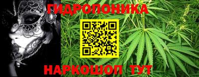 гашиш Конаково