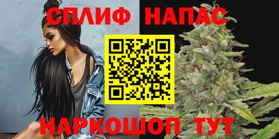 гашиш Конаково