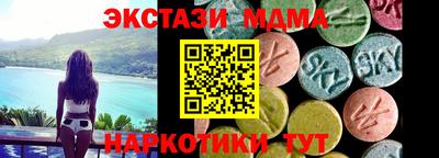 метадон Коммунар