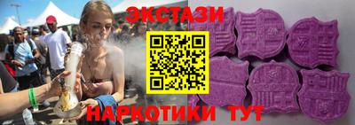 гашиш Конаково