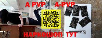 гашиш Конаково