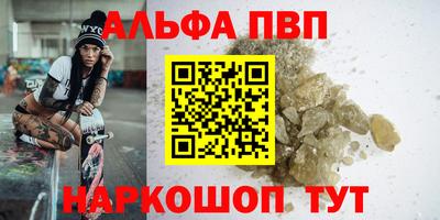 метадон Коммунар