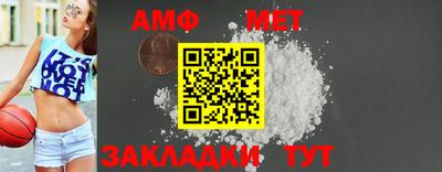 метадон Коммунар