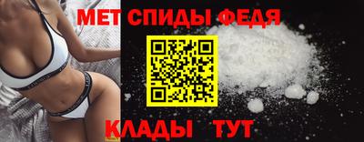 COCAINE Комсомольск-на-Амуре