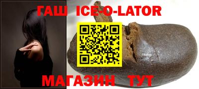 метадон Коммунар