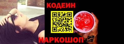 гашиш Конаково