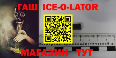 метадон Коммунар