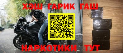 метадон Коммунар