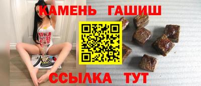 метадон Коммунар