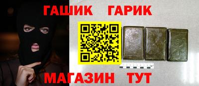 COCAINE Комсомольск-на-Амуре