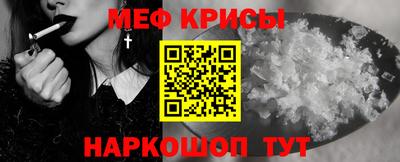 COCAINE Комсомольск-на-Амуре