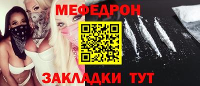 гашиш Конаково