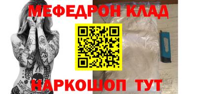 гашиш Конаково